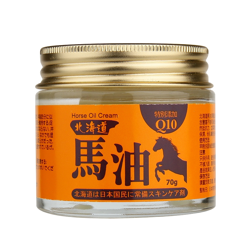 北海道 馬油 (5).jpg